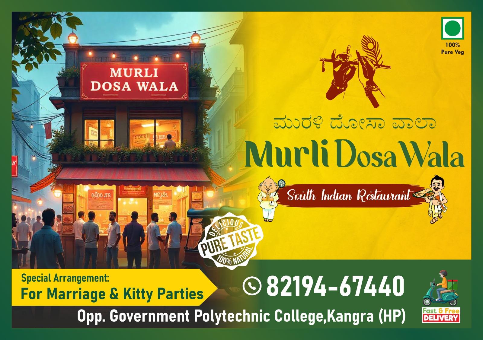 Murli's Dosa Wala Restaurant